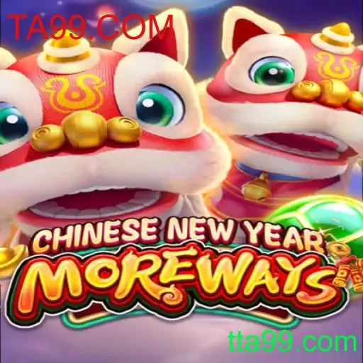 CHINESENEWYEARMOREWAYS - Uma Experiência de Jogo Imersiva