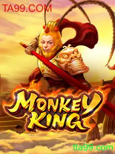 Descubra o Jogo 'MonkeyKing': Uma Aventura Épica e Estratégica